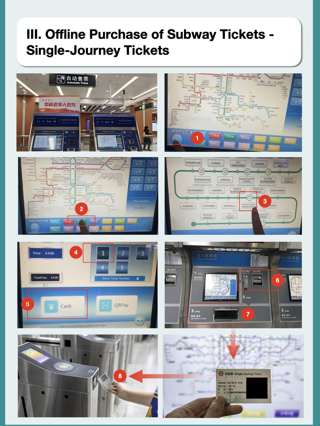image_🚇中国已有45个城市开通地铁,..._9.png image_🚇中国已有45个城市开通地铁,..._9.png