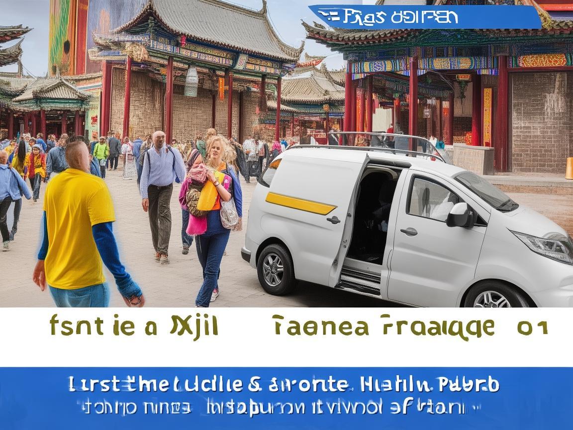 First-Time in Xian? Your Cheap & Easy Van Transfer Guide! First-Time in Xian? Your Cheap & Easy Van Transfer Guide!