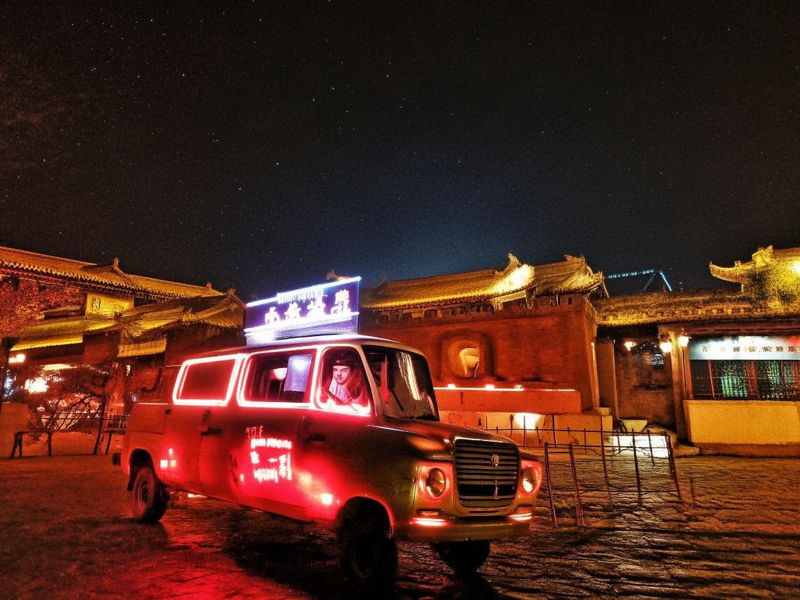 Night Van Transfer in Xian: A Travelers Honest Guide