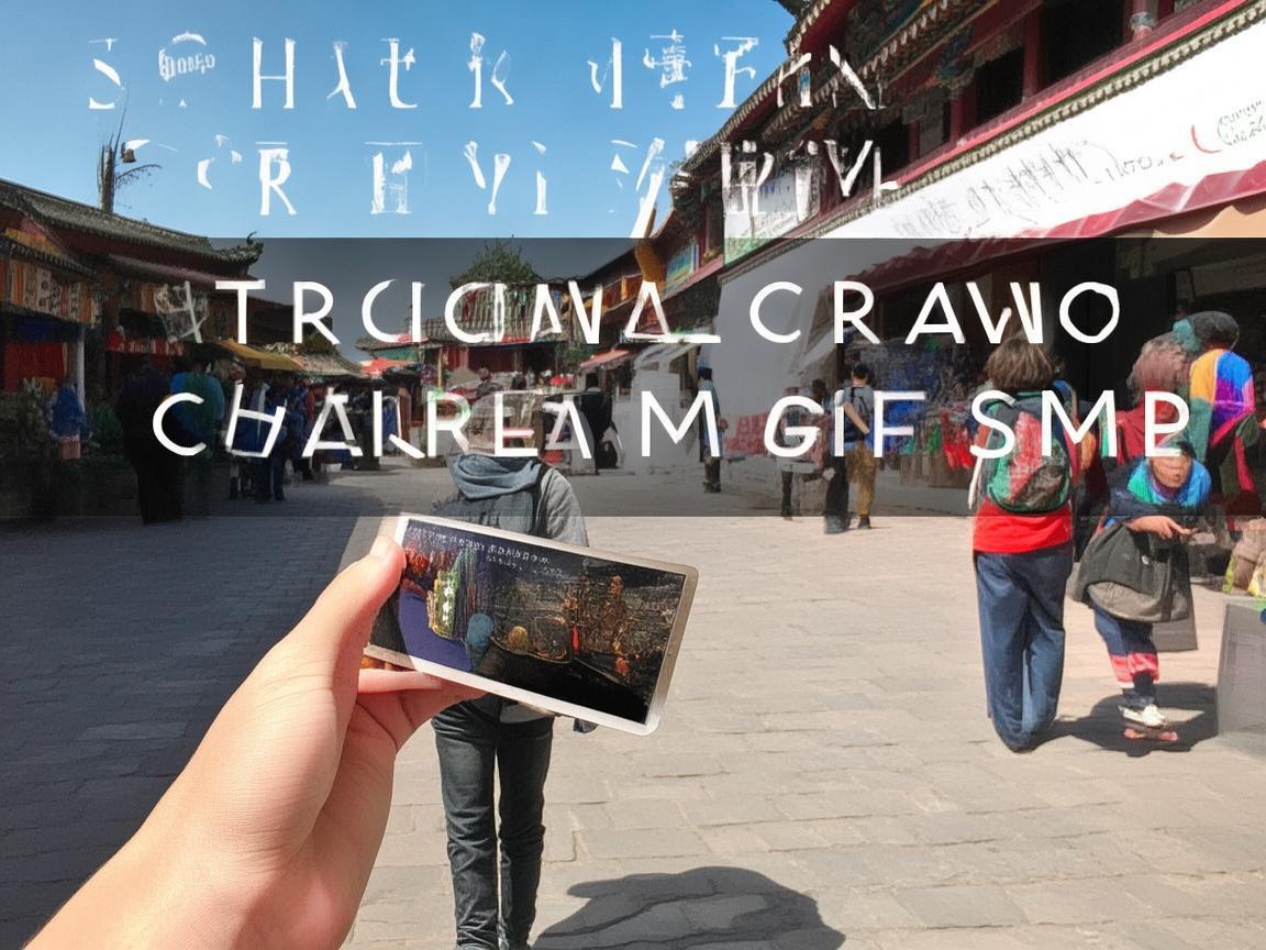 Xi’an Travel Guide: How a China Roaming SIM Made My Ancient City Adventure Seamless
