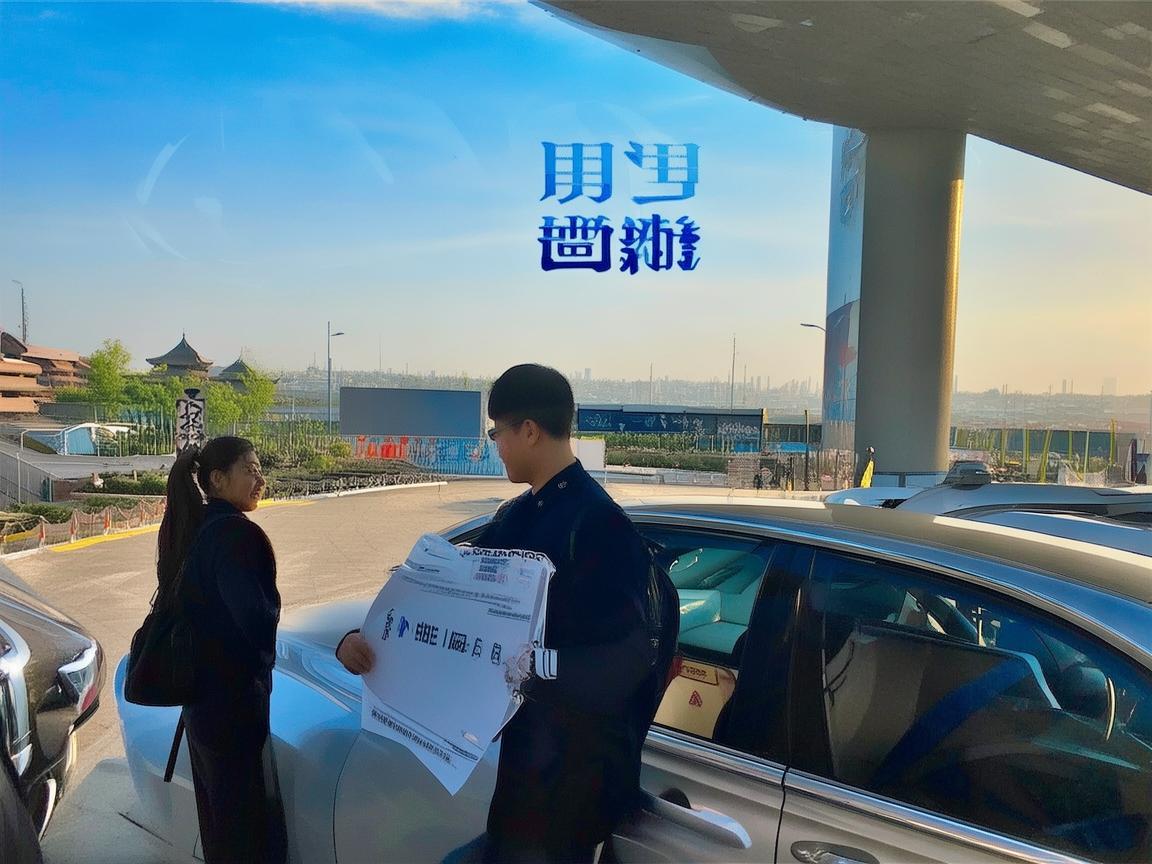 Safe Airport Pickup in Xian: A Traveler’s Honest Guide