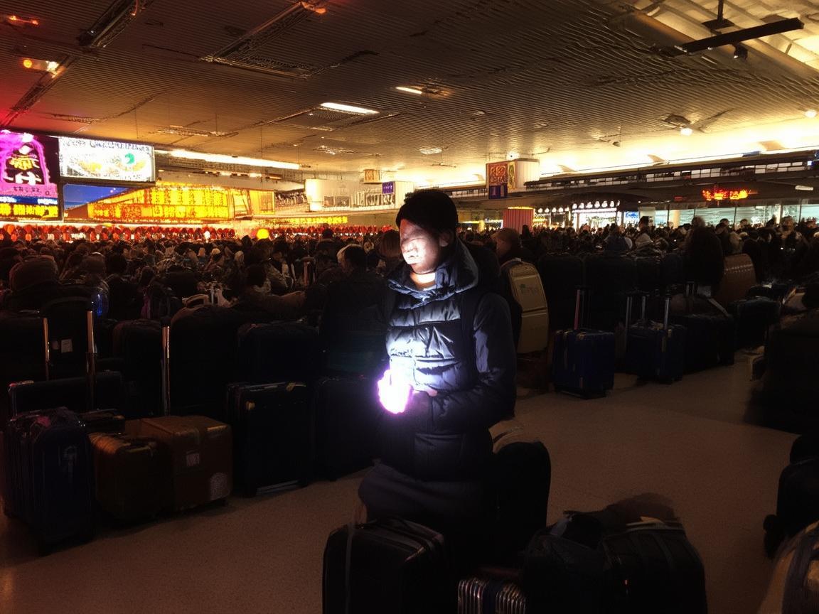 Xi’An Airport Late Arrival Survival Guide: Navigating the City After Midnight Xi’An Airport Late Arrival Survival Guide: Navigating the City After Midnight