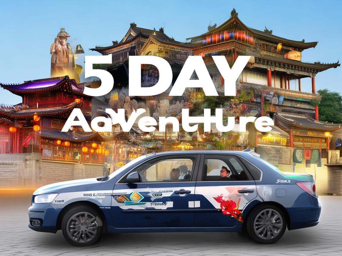 My 5-Day Xian Adventure: Why a Private Car Made the Trip Perfect