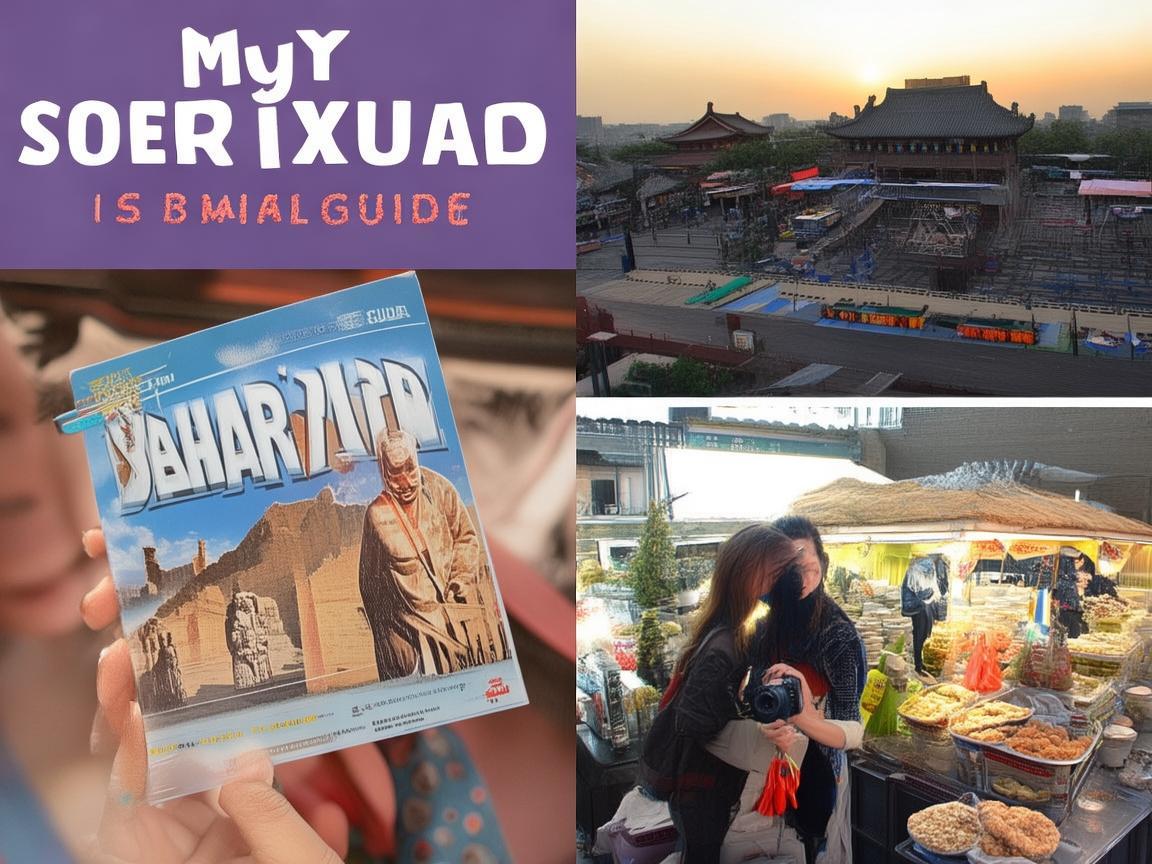 My Xi’an Survival Guide: Why a Local SIM Card Beat International Roaming Every Time My Xi’an Survival Guide: Why a Local SIM Card Beat International Roaming Every Time