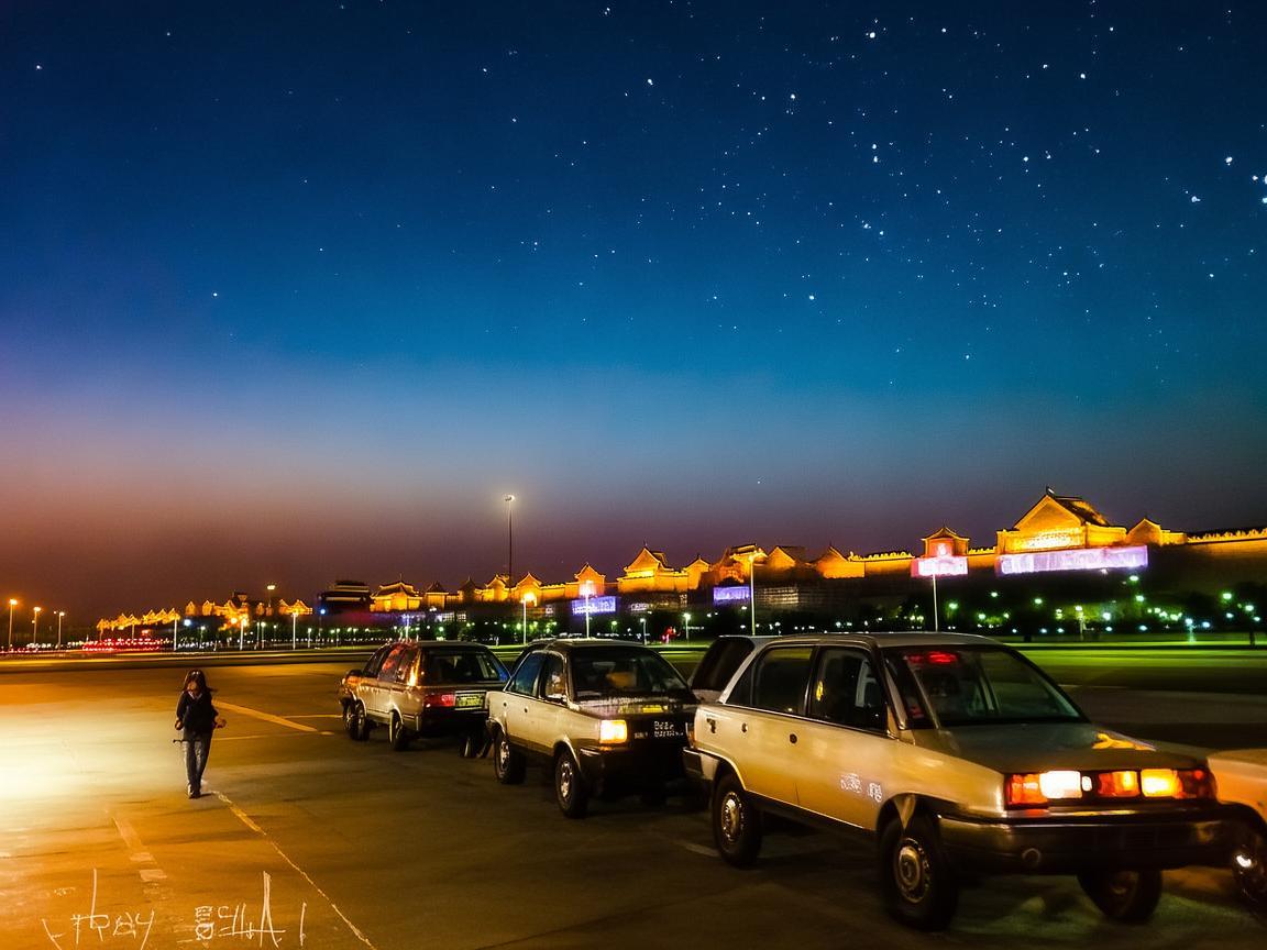 Late Night Arrival in Xian: A Travelers Guide to Getting from the Airport to the City Center Late Night Arrival in Xian: A Travelers Guide to Getting from the Airport to the City Center