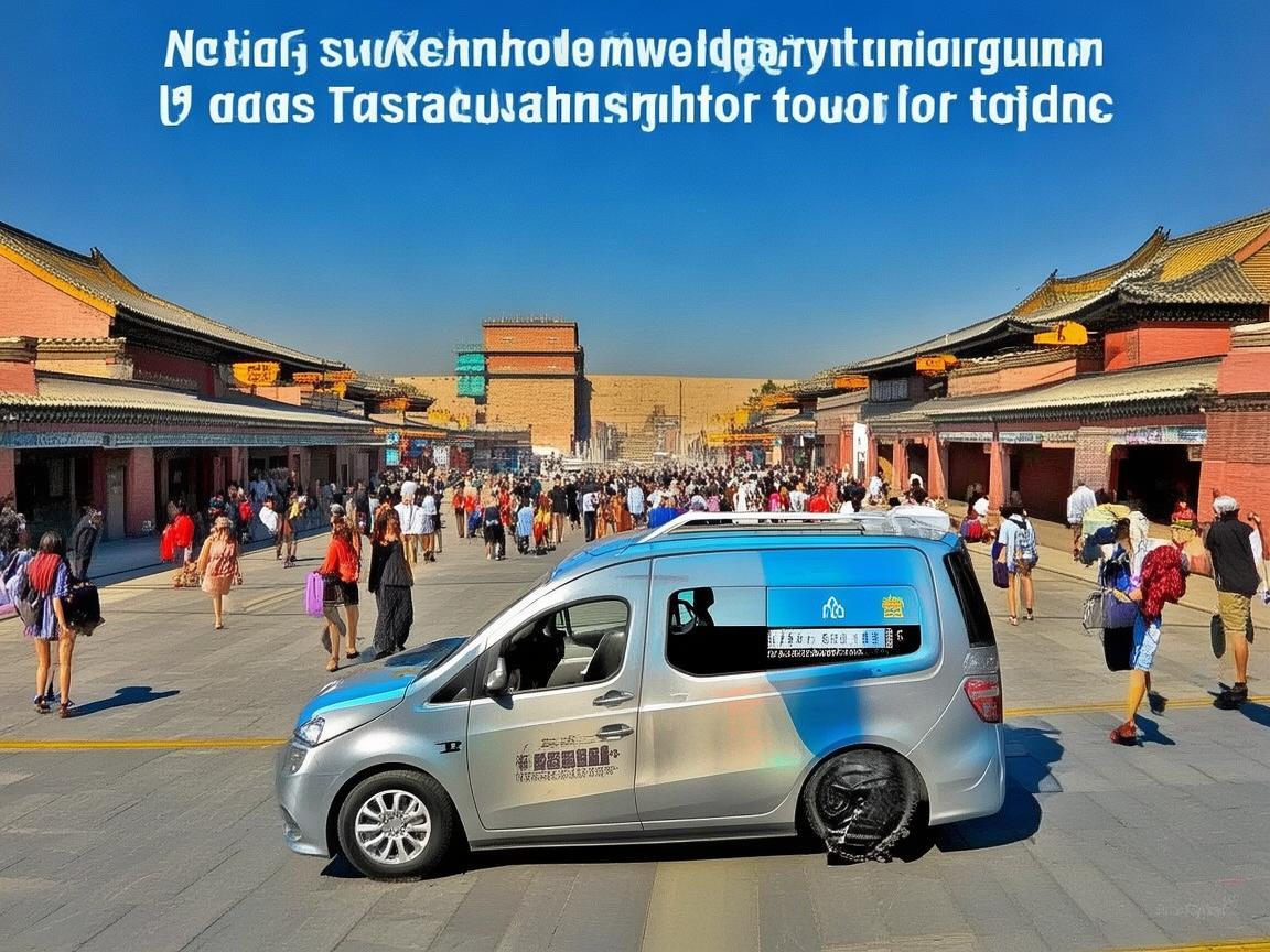 Seamless Travel in Xian: My Go-To Guide for Door-to-Door Airport Transfer Seamless Travel in Xian: My Go-To Guide for Door-to-Door Airport Transfer