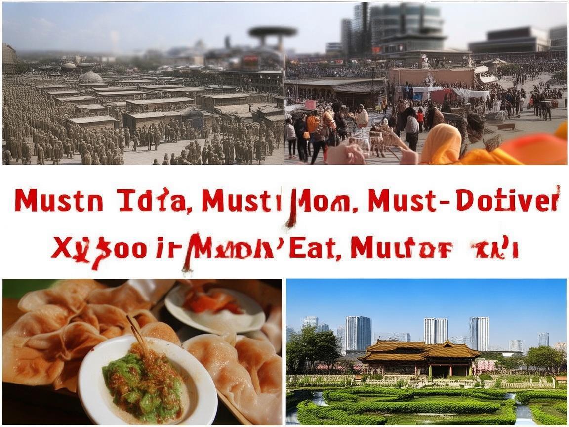 Xi’an Through My Eyes: A Visitor’s Approval Guide to the Must-Do, Must-Eat, and Must-Avoid Xi’an Through My Eyes: A Visitor’s Approval Guide to the Must-Do, Must-Eat, and Must-Avoid