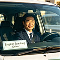English Speaking Driver
