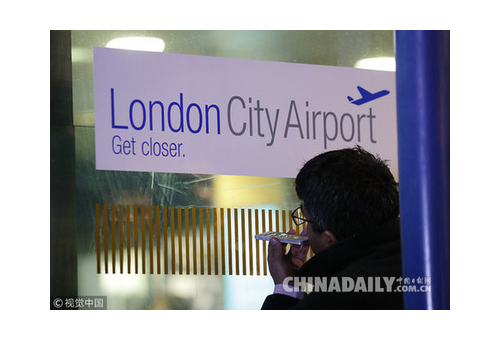 Landing in Xian: Navigating Your First Airport Transfer Like a Pro